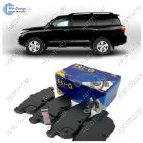 1 229 р. Колодки тормозные задние (4шт.) SANGSIN Toyota Land Cruiser 200 дорестайлинг (2007-2012)  с доставкой в г. Чебоксары