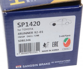 1 499 р. Колодки тормозные передние (4шт.) SANGSIN Toyota 4Runner N210 дорестайлинг (2002-2005)  с доставкой в г. Чебоксары. Увеличить фотографию 4