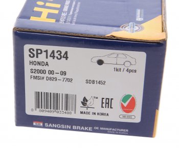 1 599 р. Колодки тормозные передние (4шт.) SANGSIN Honda Civic ES седан дорестайлинг (2000-2003)  с доставкой в г. Чебоксары. Увеличить фотографию 4