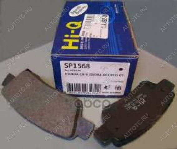 1 429 р. Колодки тормозные задние (4шт.) SANGSIN Honda CR-V RE1,RE2,RE3,RE4,RE5,RE7 дорестайлинг (2007-2010)  с доставкой в г. Чебоксары