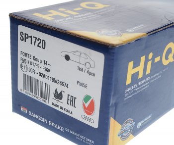 2 499 р. Колодки тормозные передние R16 (4шт.) SANGSIN KIA Rio 3 QB хэтчбек 5 дв. рестайлинг (2015-2017)  с доставкой в г. Чебоксары. Увеличить фотографию 3