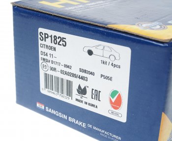 2 879 р. Колодки тормозные передние (4шт.) SANGSIN Peugeot Partner B9 дорестайлинг (2008-2012)  с доставкой в г. Чебоксары. Увеличить фотографию 5