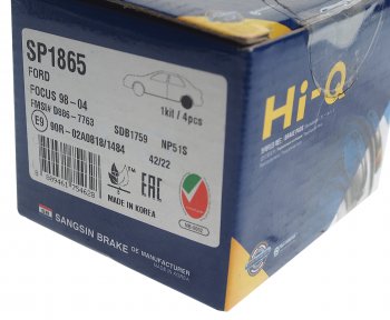 1 489 р. Колодки тормозные задние (4шт.) SANGSIN Ford Focus 1 хэтчбэк 5 дв. дорестайлинг (1998-2002)  с доставкой в г. Чебоксары. Увеличить фотографию 3