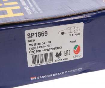 3 799 р. Колодки тормозные передние (4шт.) SANGSIN BMW 7 серия E65,E66, E67, E68 дорестайлинг, седан (2001-2005)  с доставкой в г. Чебоксары. Увеличить фотографию 3