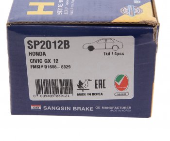 1 999 р. Колодки тормозные передние (4шт.) SANGSIN Honda Civic FD седан дорестайлинг (2005-2008)  с доставкой в г. Чебоксары. Увеличить фотографию 4
