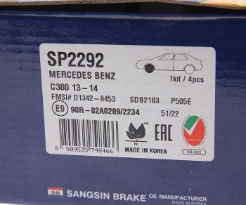 4 849 р. Колодки тормозные передние (4шт.) SANGSIN Mercedes-Benz C-Class W204 дорестайлинг седан (2007-2011)  с доставкой в г. Чебоксары. Увеличить фотографию 3