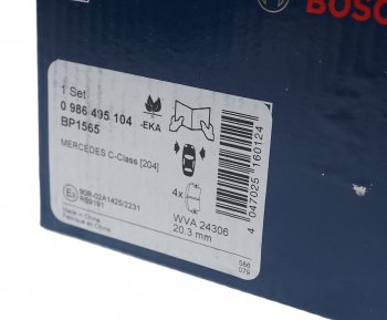 3 299 р. Колодки тормозные передние (4шт.) BOSCH Mercedes-Benz E-Class W212 дорестайлинг седан (2009-2012)  с доставкой в г. Чебоксары. Увеличить фотографию 3