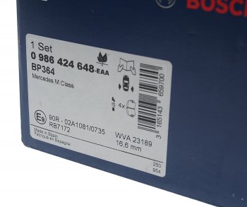 3 499 р. Колодки тормозные задние (4шт.) BOSCH Mercedes-Benz ML class W163 рестайлинг (2001-2005)  с доставкой в г. Чебоксары. Увеличить фотографию 3