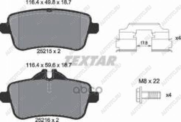 5 999 р. Колодки тормозные задние (4шт.) TEXTAR Mercedes-Benz ML class W166 (2011-2015)  с доставкой в г. Чебоксары