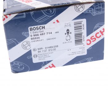 2 599 р. Колодки тормозные задние барабанные 4шт. BOSCH Chevrolet Aveo T250 хэтчбек 5 дв рестайлинг (2006-2011)  с доставкой в г. Чебоксары. Увеличить фотографию 4