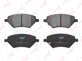 Колодки тормозные передние (4шт.) LYNX Chery Tiggo  рестайлинг (2018-2025)