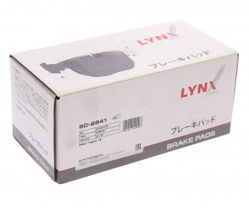 2 099 р. Колодки тормозные передние (4шт.) LYNX Geely Tugella FY11,HPBA4 дорестайлинг (2019-2023)  с доставкой в г. Чебоксары. Увеличить фотографию 3