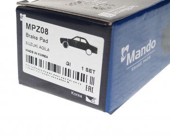 1 449 р. Колодки тормозные дисковые передние (4шт.) MANDO Nissan Micra K11 5 дв. дорестайлинг (1992-2000)  с доставкой в г. Чебоксары. Увеличить фотографию 3
