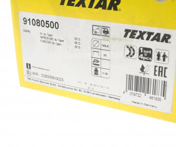 4 949 р. Колодки тормозные стояночного тормоза (4шт.) TEXTAR Subaru Forester SJ дорестайлинг (2012-2016)  с доставкой в г. Чебоксары. Увеличить фотографию 4