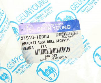 1 549 р. Опора двигателя передняя АКПП GEUN YOUNG Hyundai Accent 3 MC седан (2005-2011)  с доставкой в г. Чебоксары. Увеличить фотографию 3