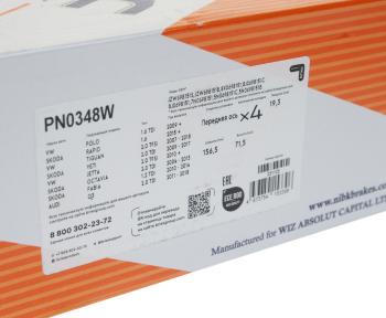 3 369 р. Колодки тормозные передние (4шт.) NIBK Volkswagen Passat B6 универсал (2005-2010)  с доставкой в г. Чебоксары. Увеличить фотографию 3