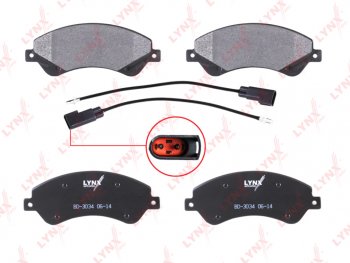 3 199 р. Колодки тормозные передние(4шт.) LYNX Ford Transit 4  рестайлинг (2020-2025)  с доставкой в г. Чебоксары. Увеличить фотографию 2