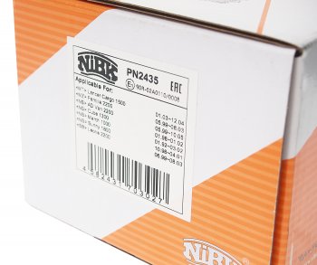 2 199 р. Колодки тормозные передние (4шт.) NIBK Nissan Almera Classic седан B10 (2006-2013)  с доставкой в г. Чебоксары. Увеличить фотографию 3