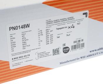 2 699 р. Колодки тормозные передние (4шт.) NIBK Skoda Fabia Mk1 седан дорестайлинг (2000-2004)  с доставкой в г. Чебоксары. Увеличить фотографию 3