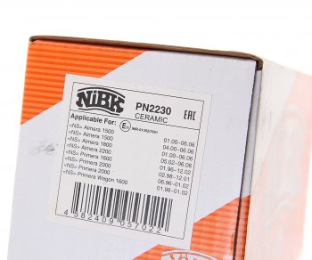 2 299 р. Колодки тормозные передние (4шт.) NIBK Nissan Almera N16 седан дорестайлинг (2000-2003)  с доставкой в г. Чебоксары. Увеличить фотографию 3