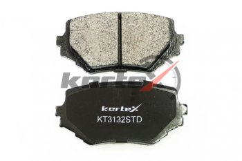 969 р. Колодки тормозные передние (4шт.) KORTEX Suzuki Grand Vitara FTB03 3 двери (1997-2005)  с доставкой в г. Чебоксары. Увеличить фотографию 3