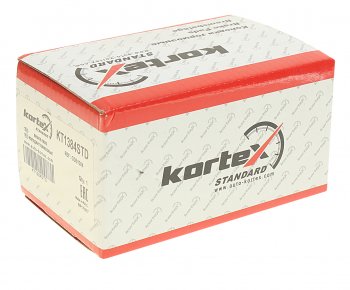 2 149 р. Колодки тормозные задние (4шт.) KORTEX Лада Веста 2180 седан дорестайлинг (2015-2023)  с доставкой в г. Чебоксары. Увеличить фотографию 2