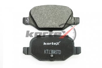 2 149 р. Колодки тормозные задние (4шт.) KORTEX Лада Веста 2180 седан дорестайлинг (2015-2023)  с доставкой в г. Чебоксары. Увеличить фотографию 3