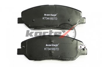 1 769 р. Колодки тормозные передние (4шт.) KORTEX Hyundai Santa Fe CM дорестайлинг (2006-2009)  с доставкой в г. Чебоксары. Увеличить фотографию 3