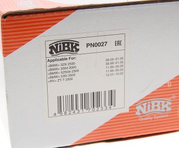 3 399 р. Колодки тормозные передние (4шт.) NIBK BMW 5 серия E39 седан дорестайлинг (1995-2000)  с доставкой в г. Чебоксары. Увеличить фотографию 3