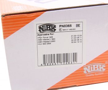 2 499 р. Колодки тормозные передние (4шт.) NIBK Ford Focus 2  седан дорестайлинг (2004-2008)  с доставкой в г. Чебоксары. Увеличить фотографию 4