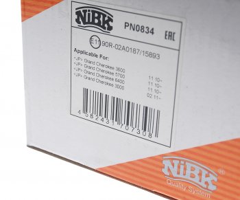 3 399 р. Колодки тормозные задние (4шт.) NIBK Jeep Grand Cherokee WK2 2-ой рестайлинг (2017-2022)  с доставкой в г. Чебоксары. Увеличить фотографию 3