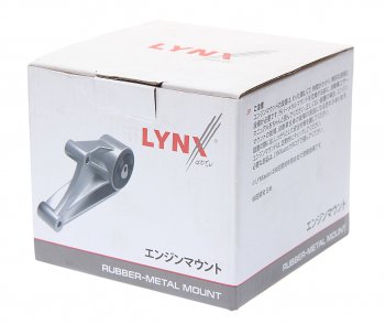 2 669 р. Опора двигателя передняя правая LYNX Honda Civic ES седан рестайлинг (2003-2006)  с доставкой в г. Чебоксары. Увеличить фотографию 3