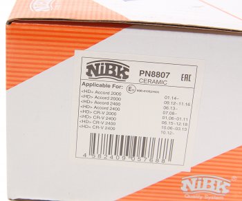 2 499 р. Колодки тормозные задние (4шт.) NIBK Honda CR-V RE1,RE2,RE3,RE4,RE5,RE7 дорестайлинг (2007-2010)  с доставкой в г. Чебоксары. Увеличить фотографию 3