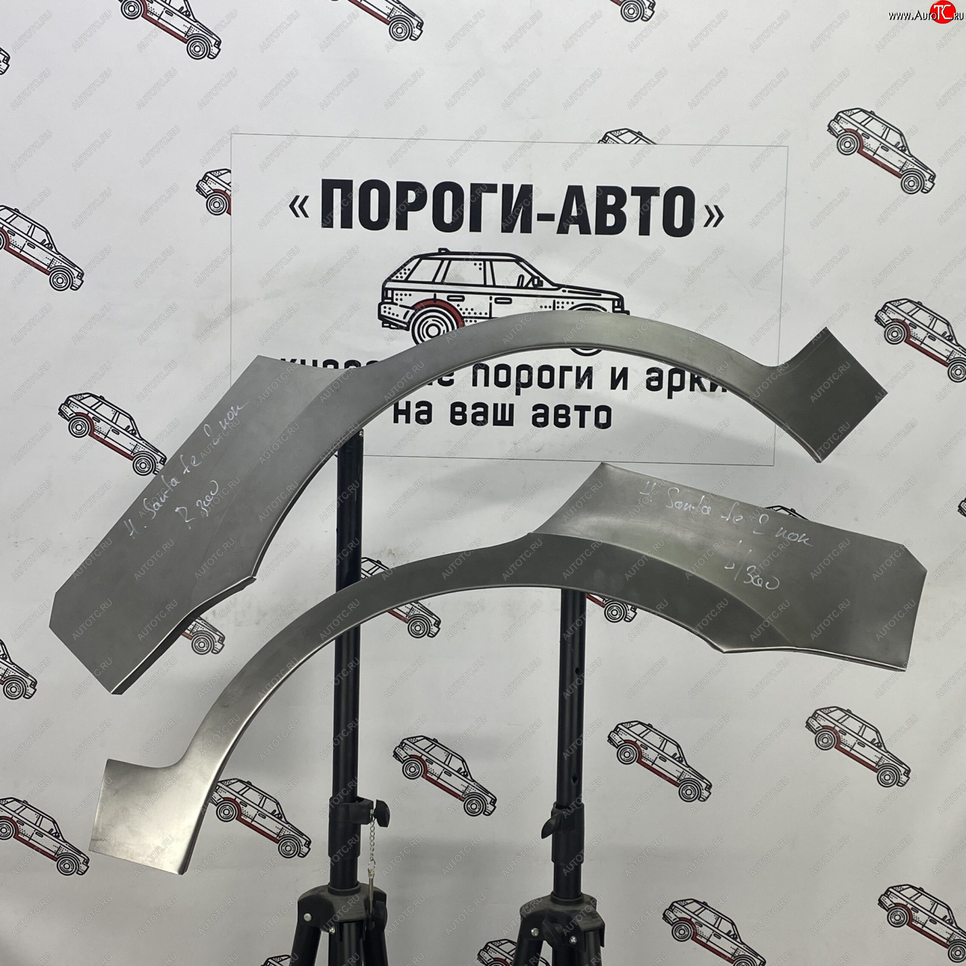 2 199 р. Ремонтные арки задних крыльев (Левая арка) Пороги-Авто  Hyundai Santa Fe  CM (2006-2012) дорестайлинг, рестайлинг (холоднокатаная сталь 0,8мм)  с доставкой в г. Чебоксары