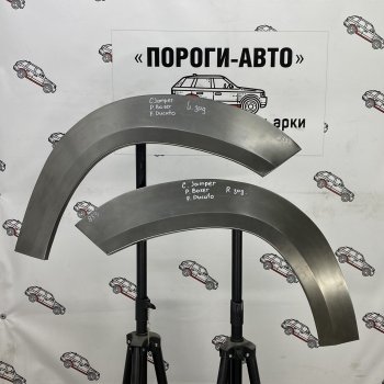 Ремонтные арки задних крыльев (Левая арка) Пороги-Авто Fiat Ducato 244 (2002-2012) (холоднокатаная сталь 0,8мм)