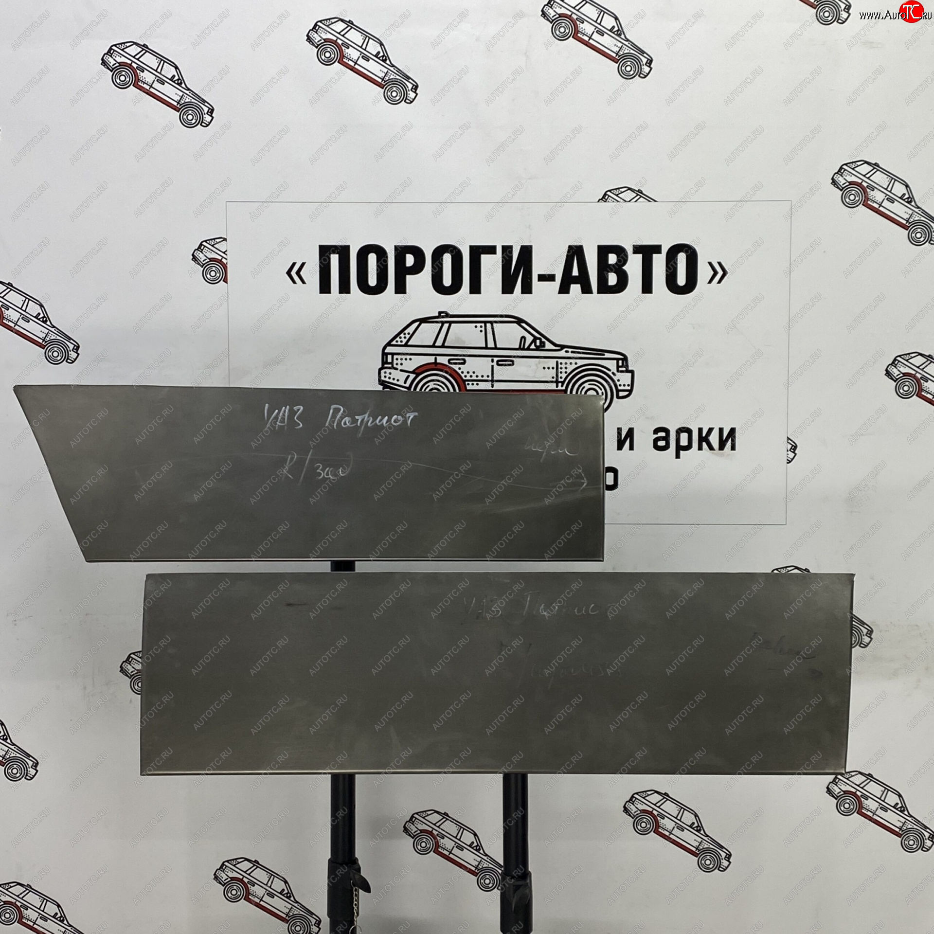 2 199 р. Ремонтная пенка правой передней двери Пороги-Авто Уаз Патриот Карго рестайлинг 1 (2014-2016) (холоднокатаная сталь 0,8мм)  с доставкой в г. Чебоксары