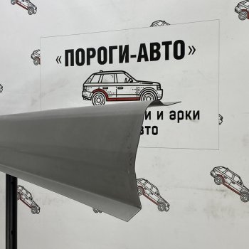 Правый ремонтный порог ПОРОГИ-АВТО Honda Shuttle (1995-2000) (холоднокатаная сталь 1 мм)