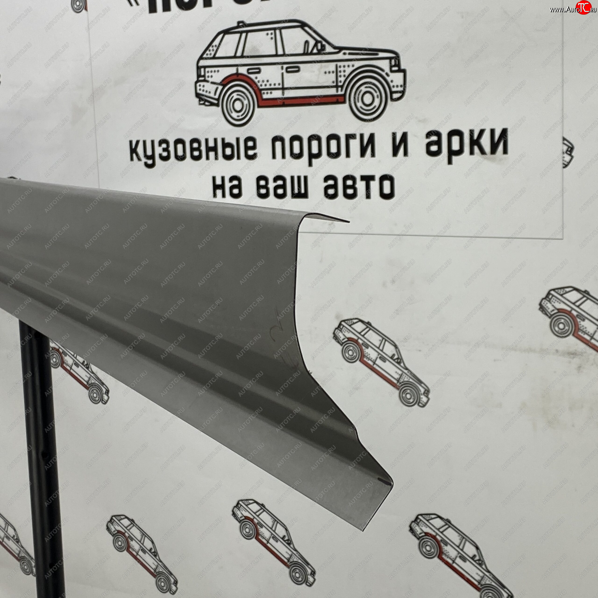 3 899 р. Ремкомплект порогов (2 шт) ПОРОГИ-АВТО  Hyundai Santa Fe  CM (2006-2012) дорестайлинг, рестайлинг (холоднокатаная сталь 1 мм)  с доставкой в г. Чебоксары