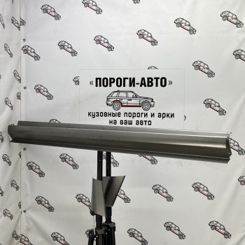 Левый ремонтный порог Пороги-Авто Ford Ranger ( DoubleCab,  RapCab) (2011-2021) дорестайлинг, рестайлинг (холоднокатаная сталь 1 мм)