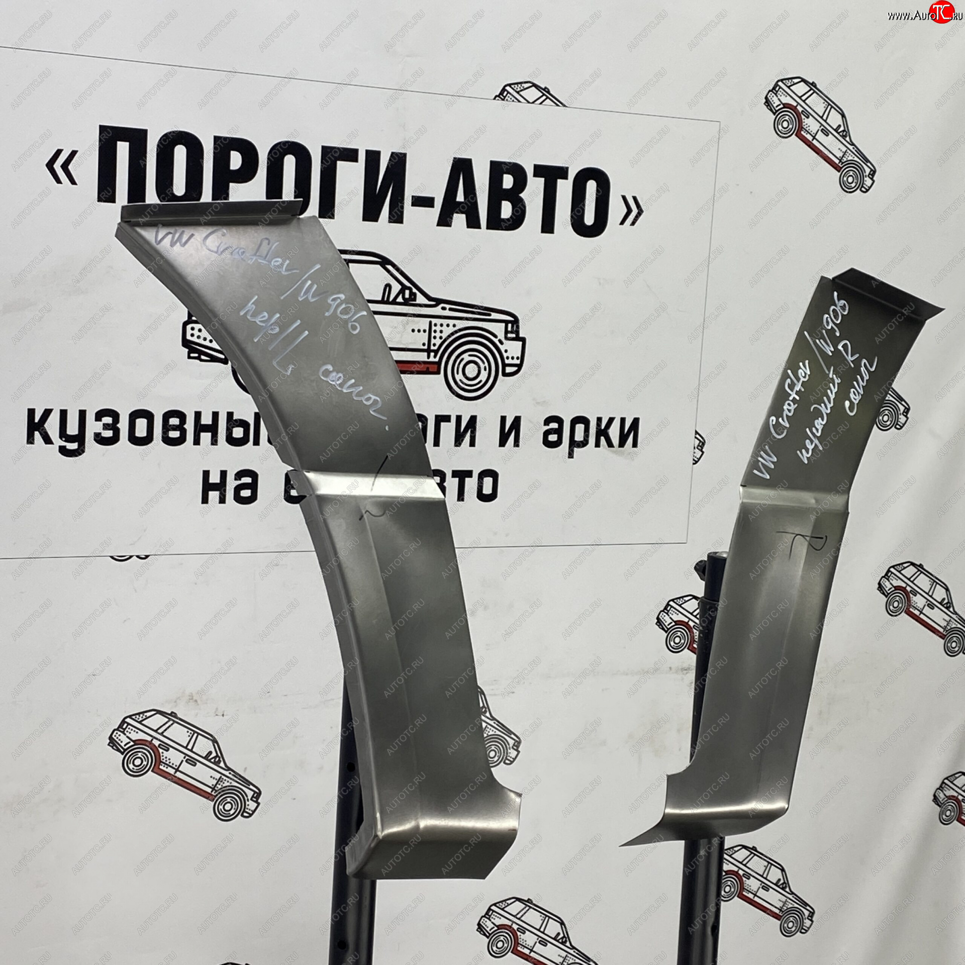 1 699 р. Правый ремонтный сапожок ПОРОГИ-АВТО  Volkswagen Crafter ( 1,  2) (2006-2025) (холоднокатаная сталь 0,8 мм)  с доставкой в г. Чебоксары