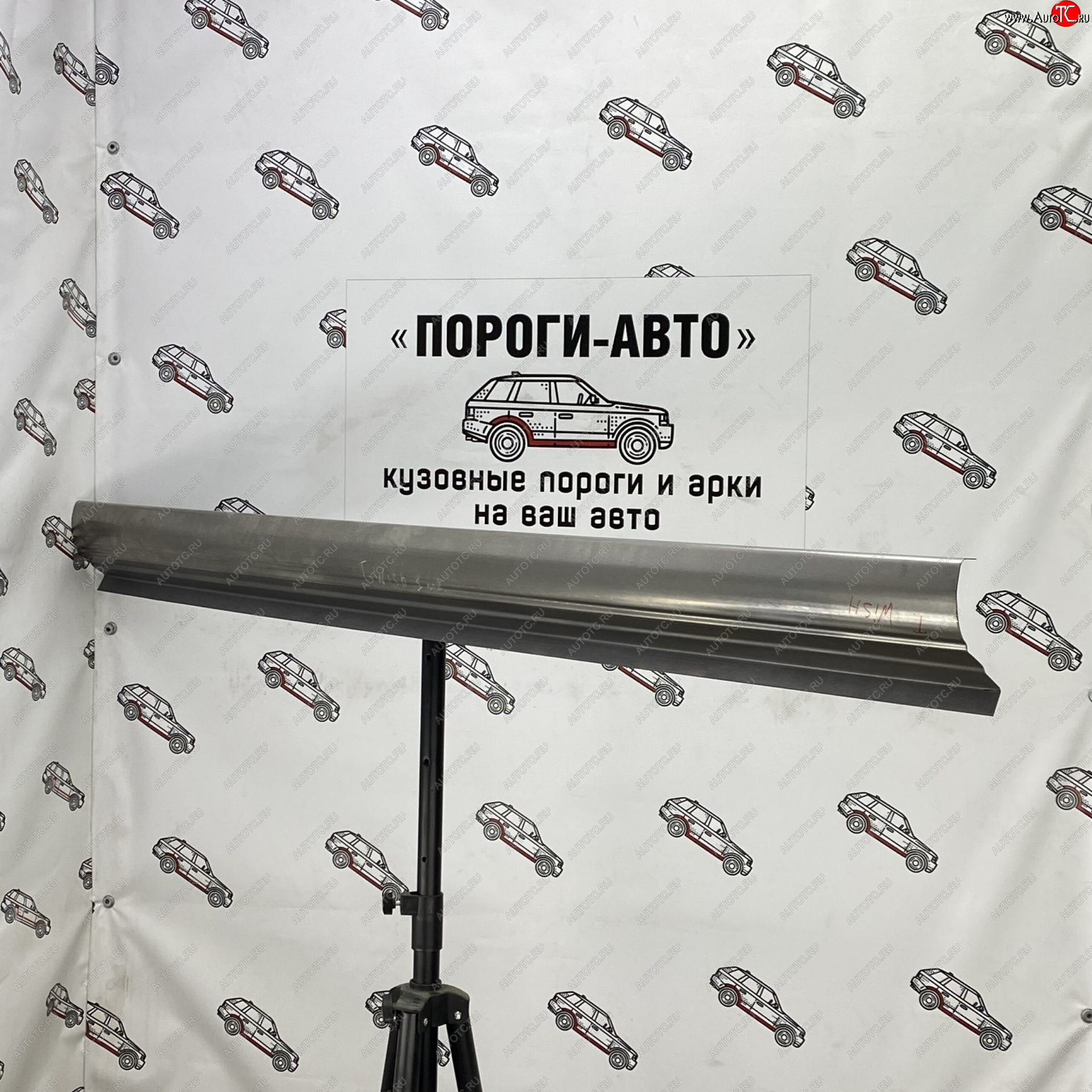 1 989 р. Левый порог (Ремкомплект) Пороги-Авто Toyota Wish XE10 рестайлинг (2005-2009) (холоднокатаная сталь 1 мм)  с доставкой в г. Чебоксары