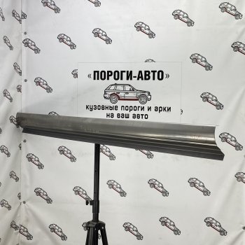 Правый порог (Ремкомплект) Пороги-Авто Toyota Wish XE10 рестайлинг (2005-2009) (холоднокатаная сталь 1 мм)