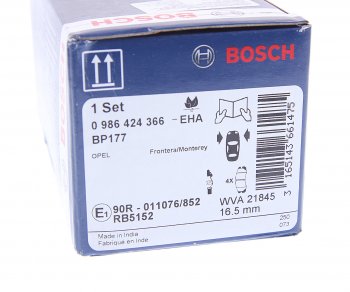 2 149 р. Колодки тормозные передние (4шт.) BOSCH Opel Frontera B 5 дв. рестайлинг (2001-2003)  с доставкой в г. Чебоксары. Увеличить фотографию 4