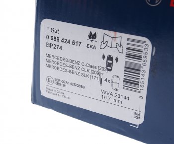 4 399 р. Колодки тормозные передние (4шт.) BOSCH Mercedes-Benz C-Class W203 дорестайлинг седан (2000-2004)  с доставкой в г. Чебоксары. Увеличить фотографию 3