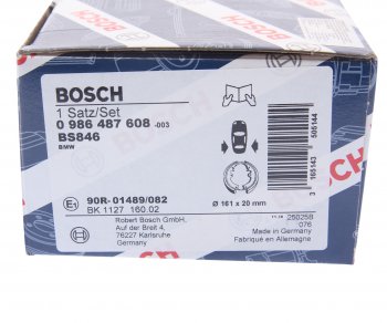 2 179 р. Колодки тормозные задние барабанные 4шт. BOSCH BMW 1 серия E82 купе 1-ый рестайлинг (2007-2011)  с доставкой в г. Чебоксары. Увеличить фотографию 4