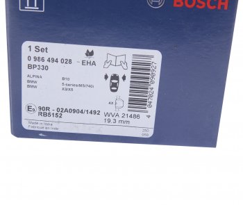 4 699 р. Колодки тормозные передние (4шт.) BOSCH BMW X5 E53 дорестайлинг (1999-2003)  с доставкой в г. Чебоксары. Увеличить фотографию 4