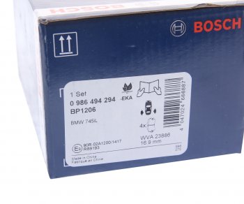 3 859 р. Колодки тормозные задние (4шт.) BOSCH BMW X6 E71 рестайлинг (2012-2014)  с доставкой в г. Чебоксары. Увеличить фотографию 4
