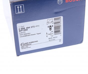 4 099 р. Колодки тормозные передние (4шт.) BOSCH Volkswagen Tiguan NF дорестайлинг (2006-2011)  с доставкой в г. Чебоксары. Увеличить фотографию 4