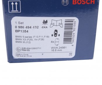3 699 р. Колодки тормозные задние (4шт.) BOSCH BMW X3 F25 дорестайлинг (2010-2014)  с доставкой в г. Чебоксары. Увеличить фотографию 4
