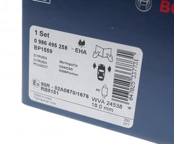 2 199 р. Колодки тормозные передние (4шт.) BOSCH CITROEN C4 picasso UD минивэн (2006-2014)  с доставкой в г. Чебоксары. Увеличить фотографию 3